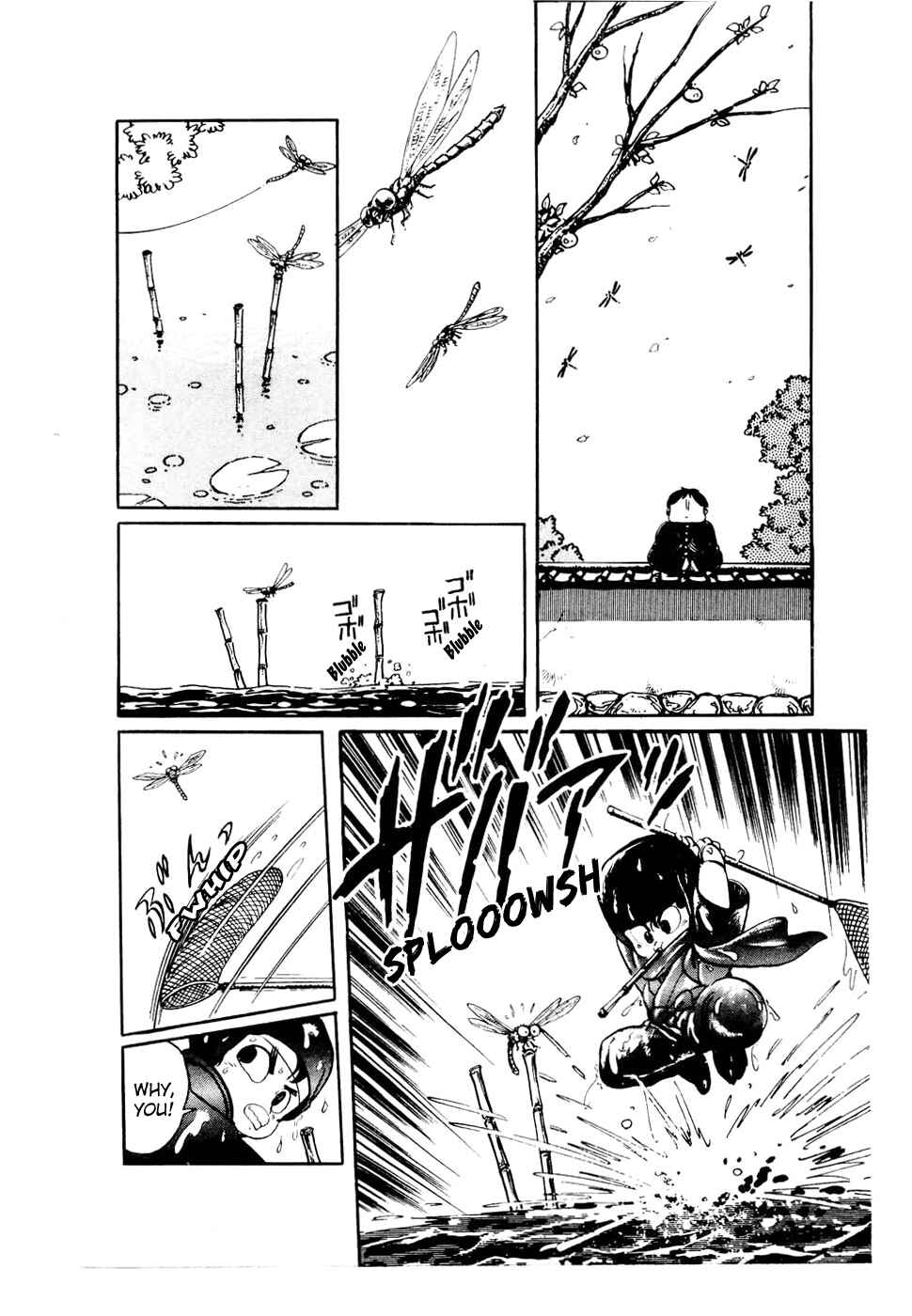 Page 2 Chapter 29 Amazing Sarutobi