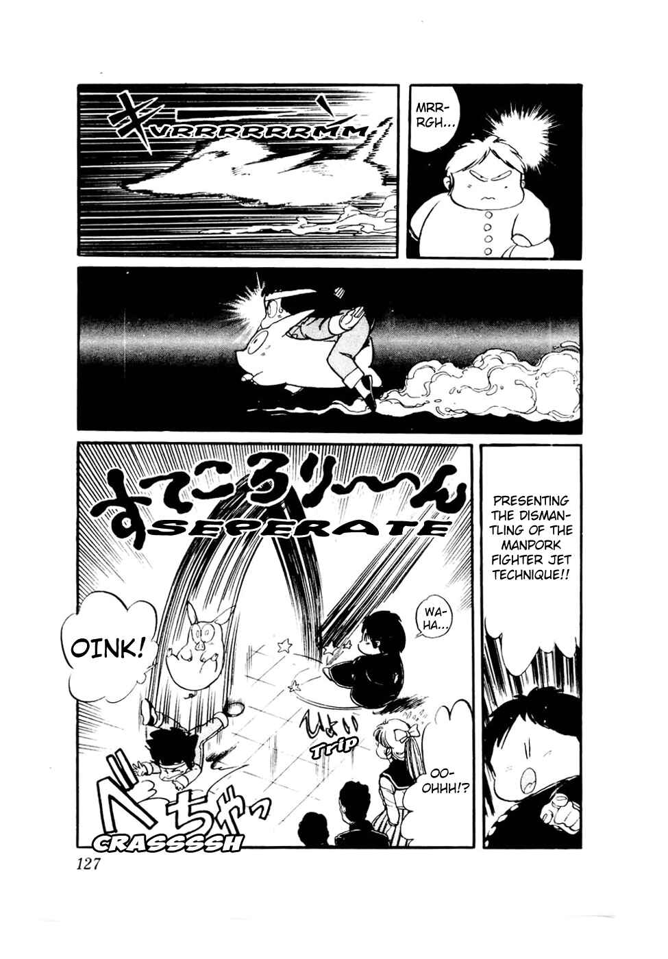 Page 23 Chapter 29 Amazing Sarutobi