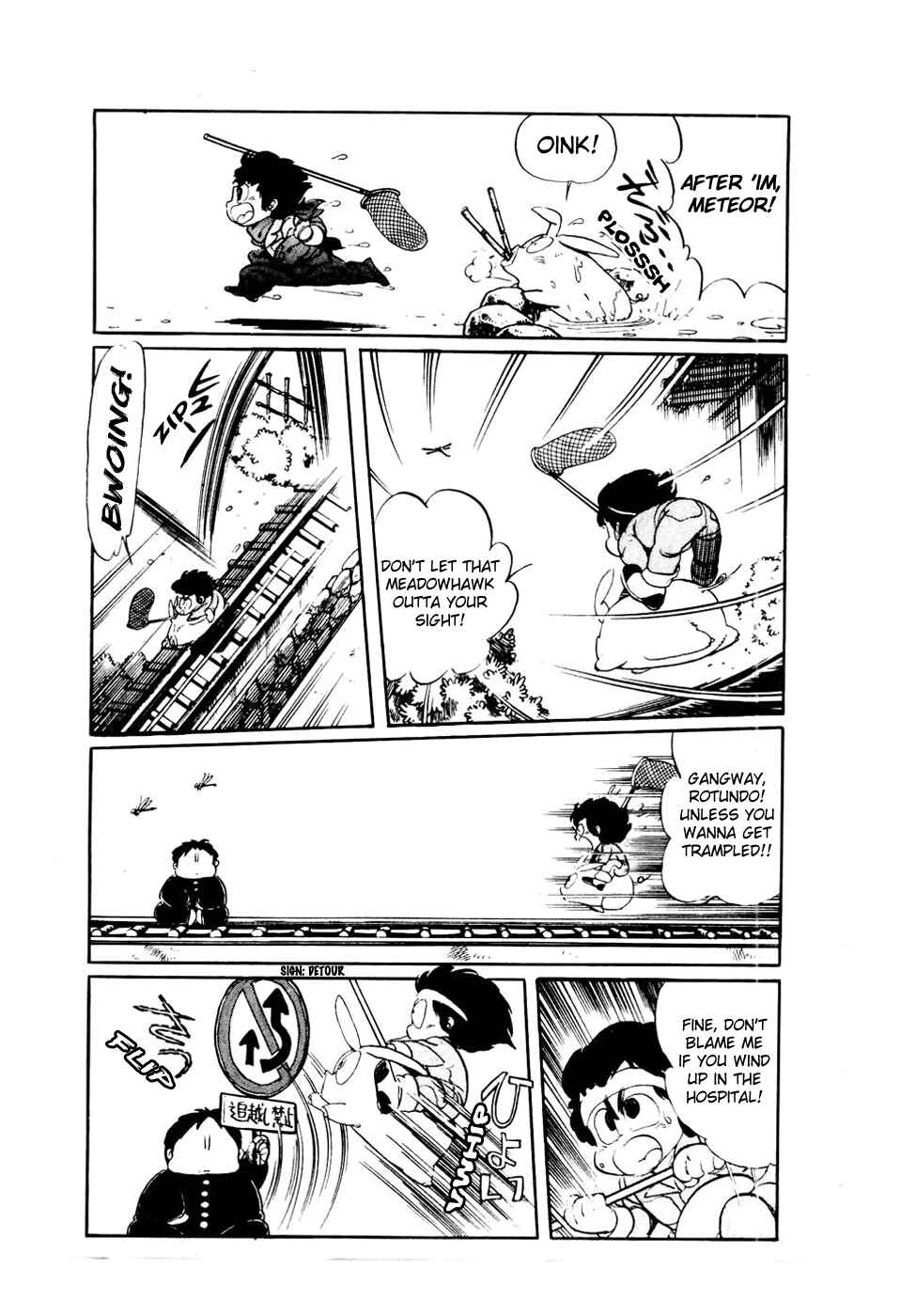 Page 3 Chapter 29 Amazing Sarutobi