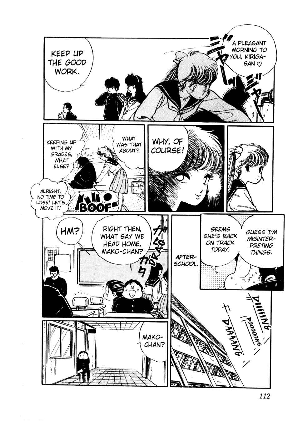 Page 12 Chapter 44 Amazing Sarutobi