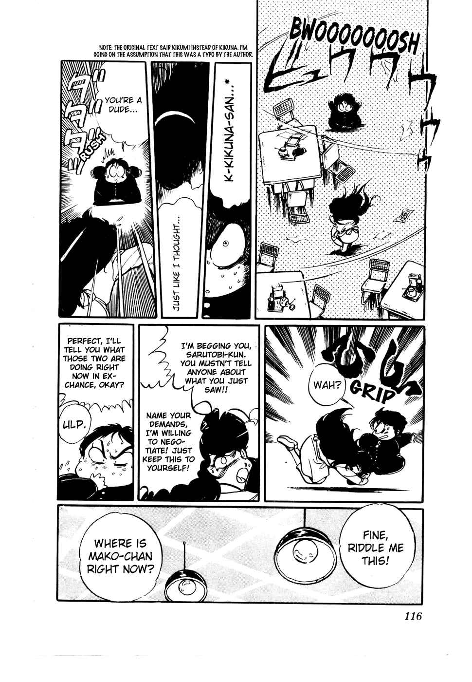 Page 16 Chapter 44 Amazing Sarutobi