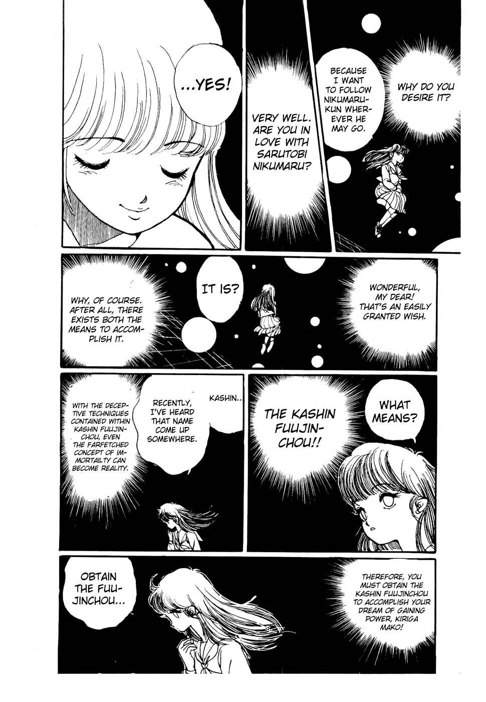 Page 18 Chapter 44 Amazing Sarutobi