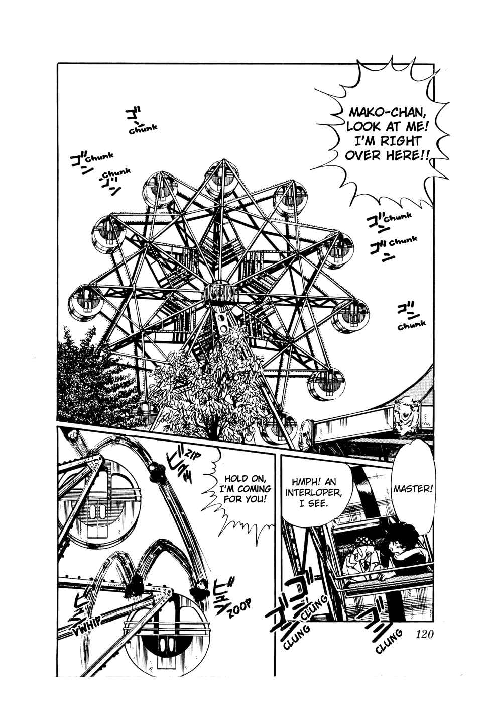 Page 20 Chapter 44 Amazing Sarutobi