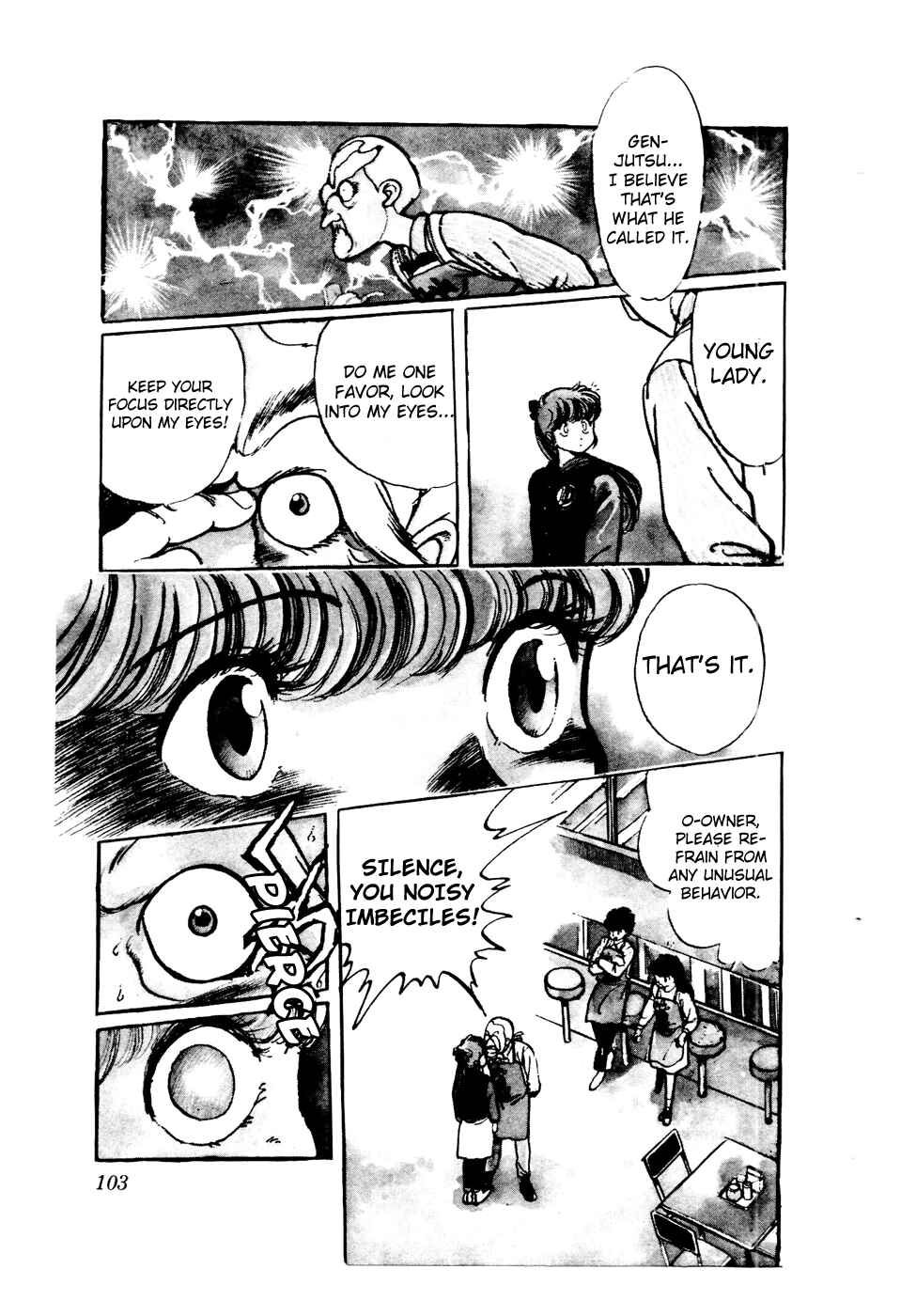 Page 3 Chapter 44 Amazing Sarutobi
