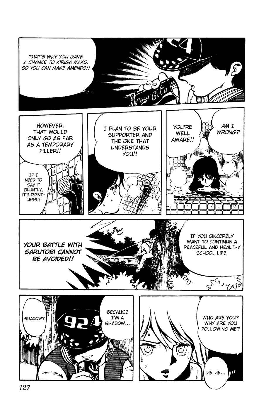 Page 17 Chapter 22 Amazing Sarutobi