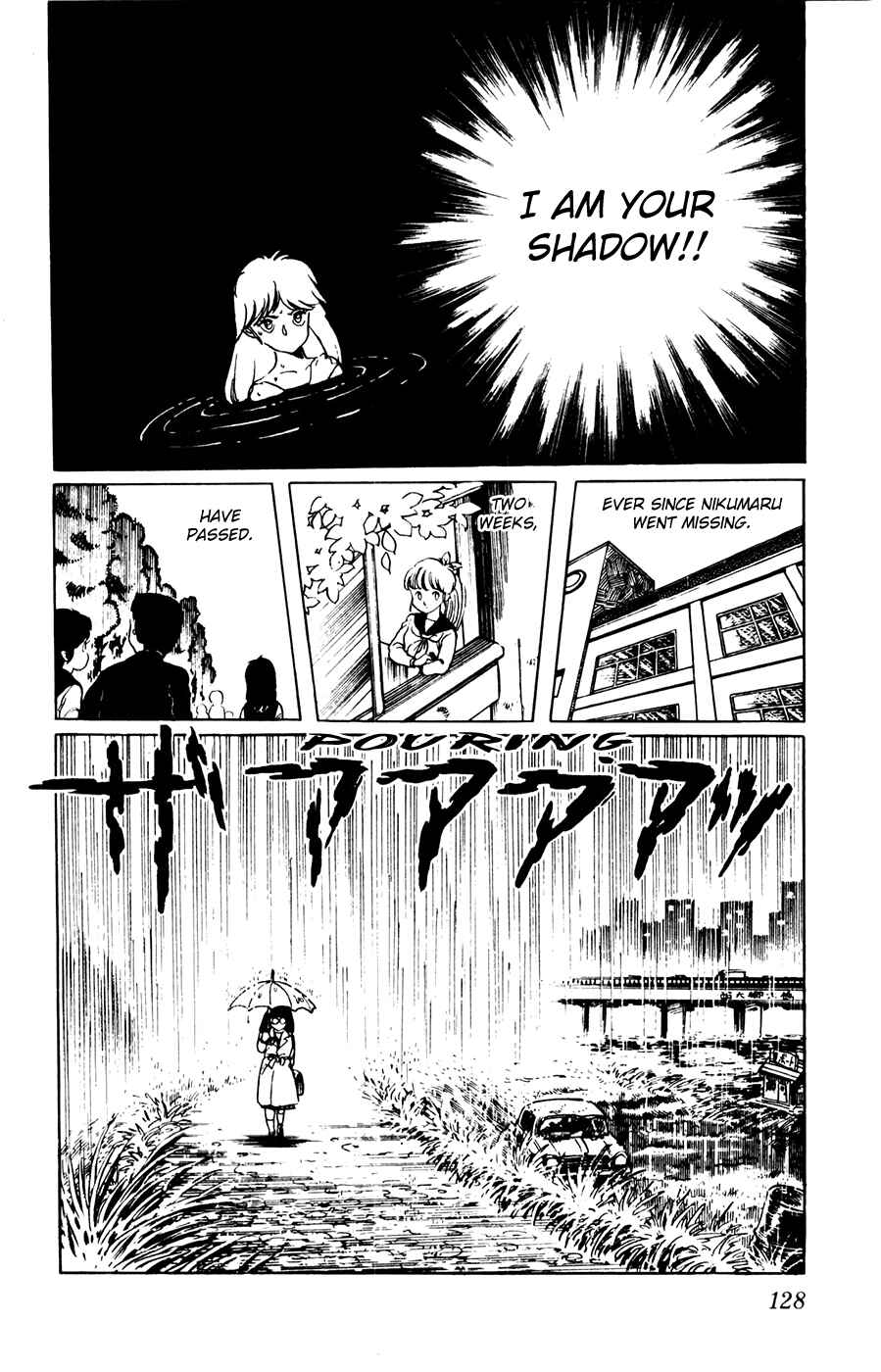 Page 18 Chapter 22 Amazing Sarutobi