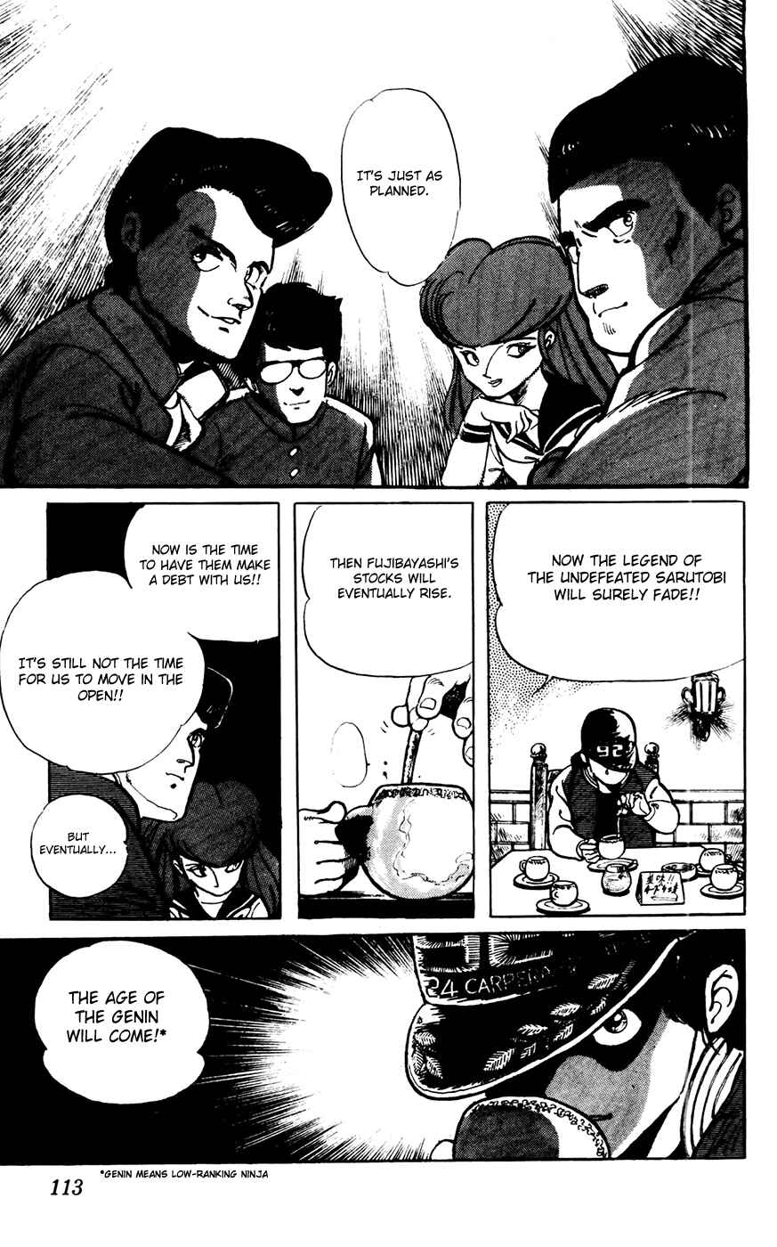 Page 3 Chapter 22 Amazing Sarutobi