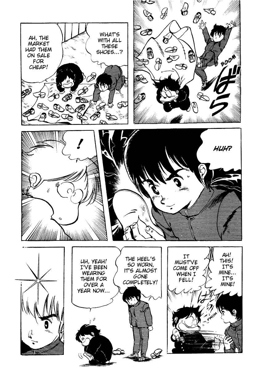 Page 12 Chapter 11 Amazing Sarutobi
