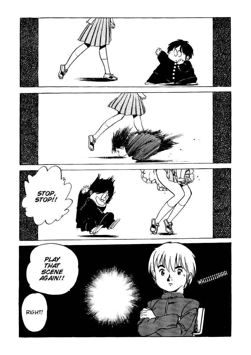 Page 2 Chapter 11 Amazing Sarutobi