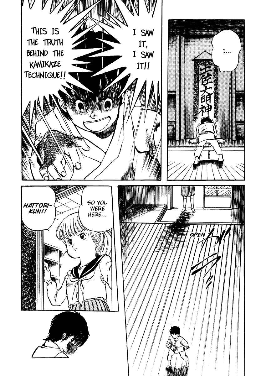 Page 21 Chapter 11 Amazing Sarutobi