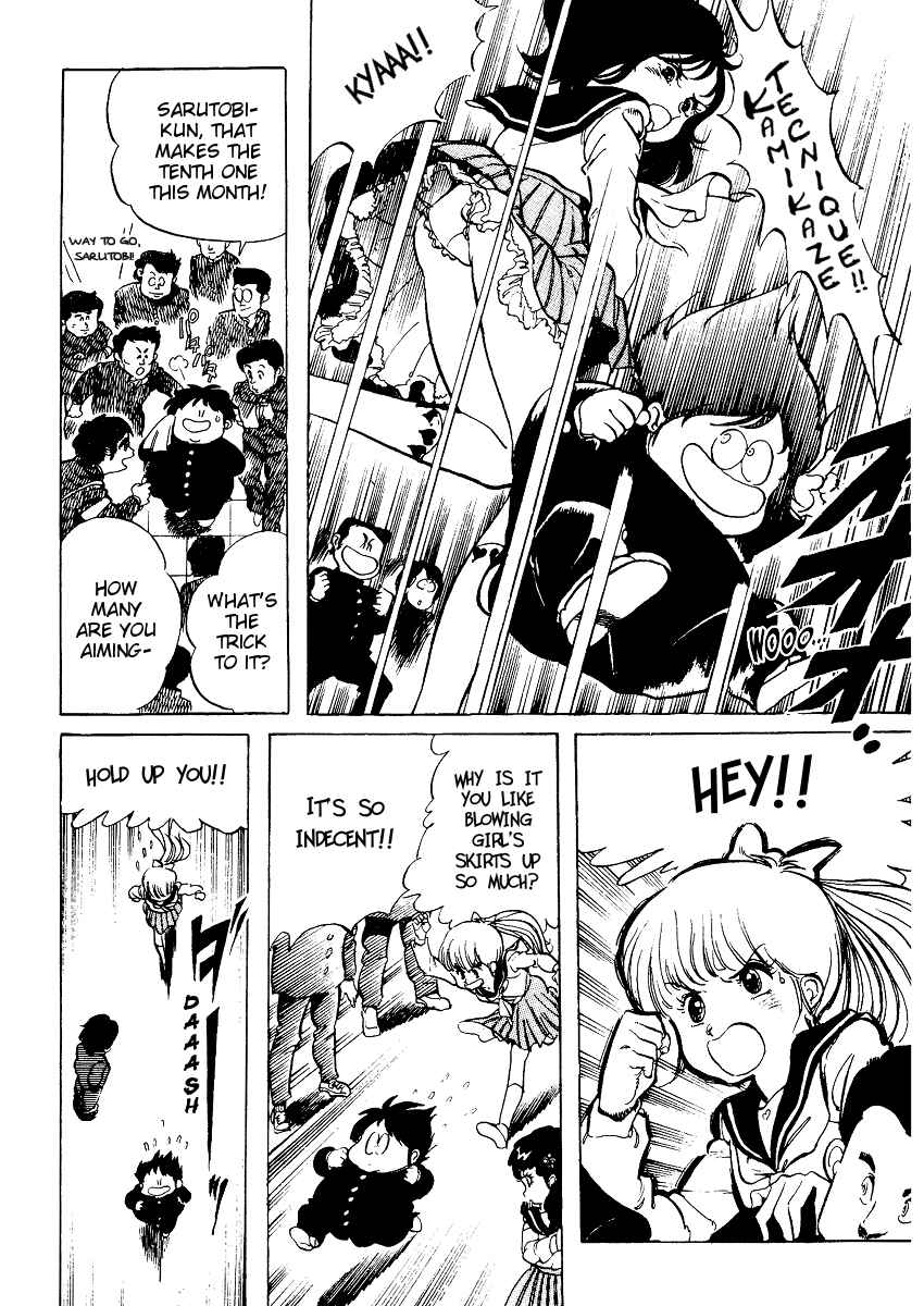 Page 5 Chapter 11 Amazing Sarutobi