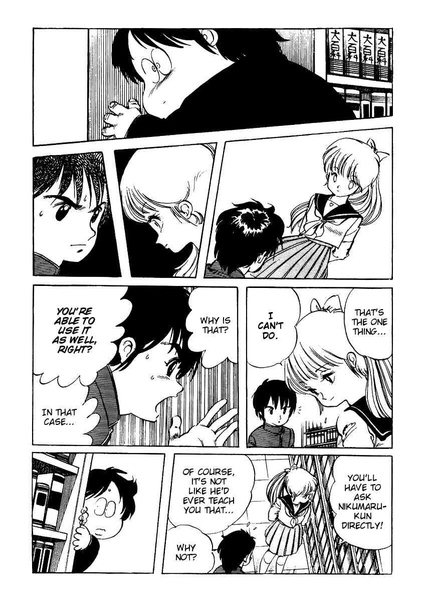 Page 7 Chapter 11 Amazing Sarutobi