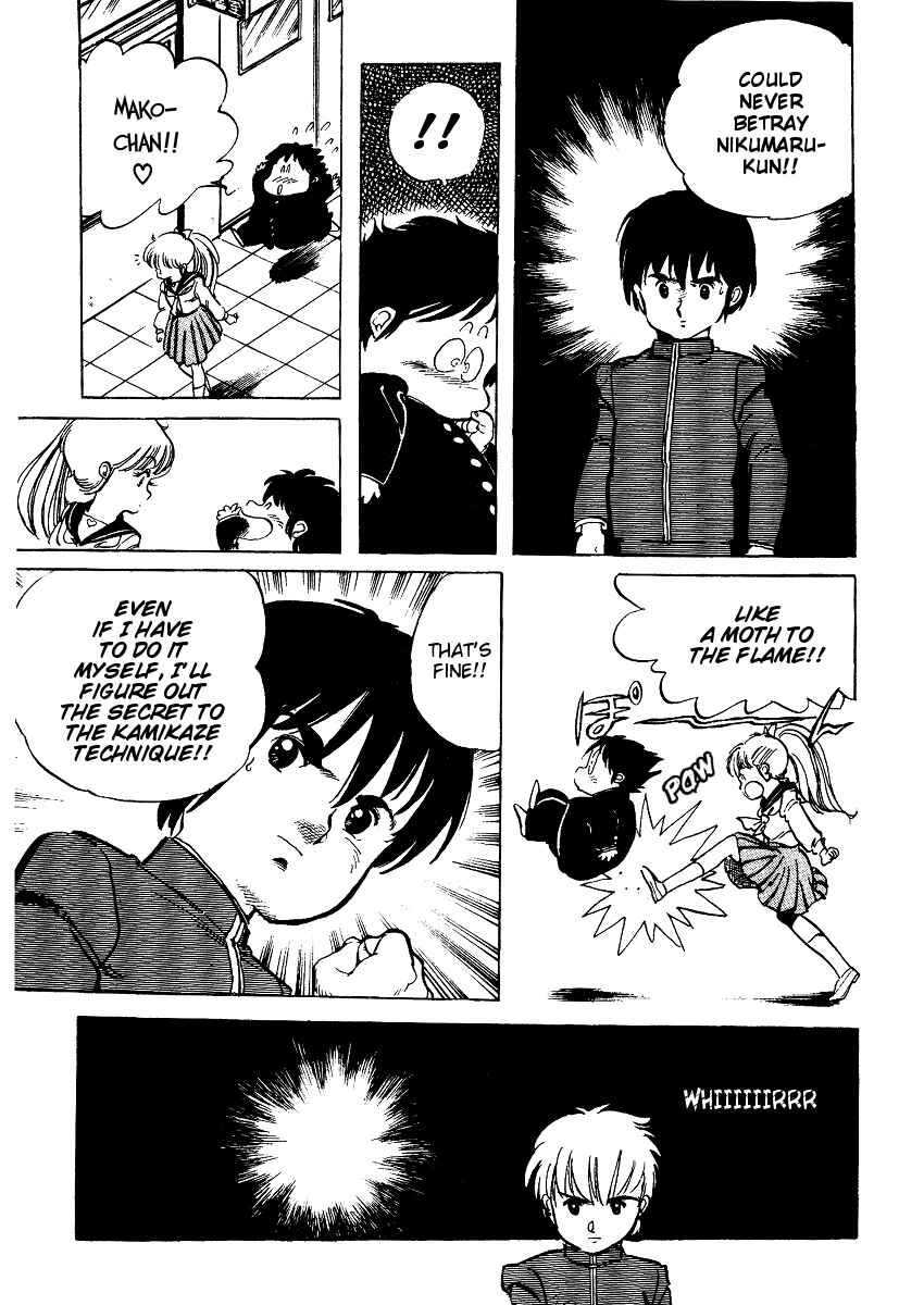 Page 9 Chapter 11 Amazing Sarutobi