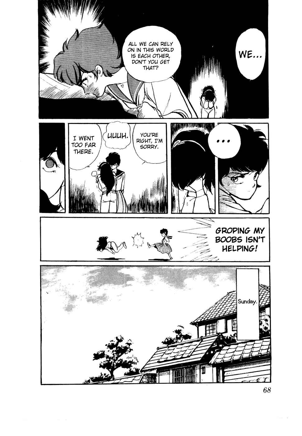Page 16 Chapter 42 Amazing Sarutobi