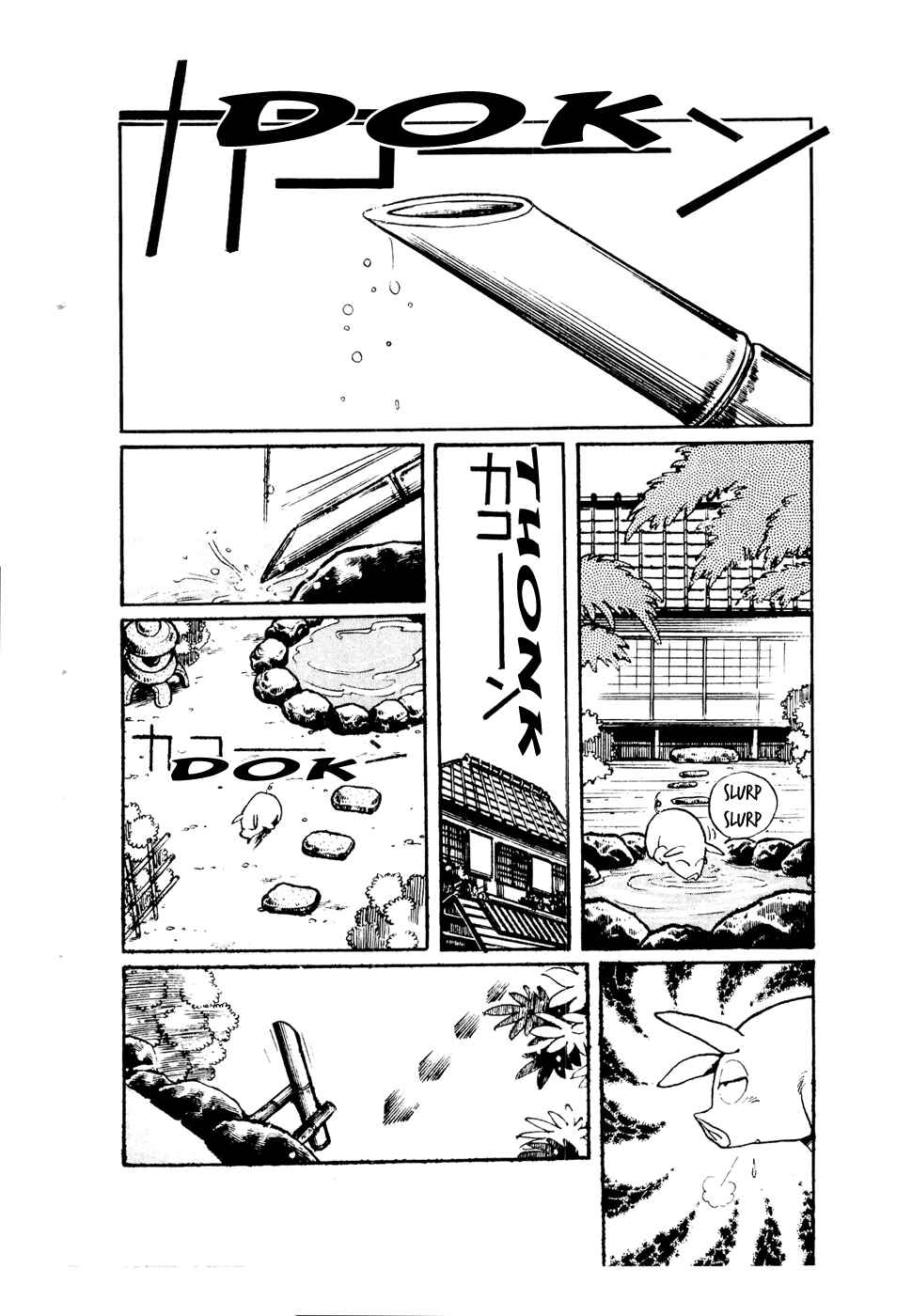Page 20 Chapter 42 Amazing Sarutobi