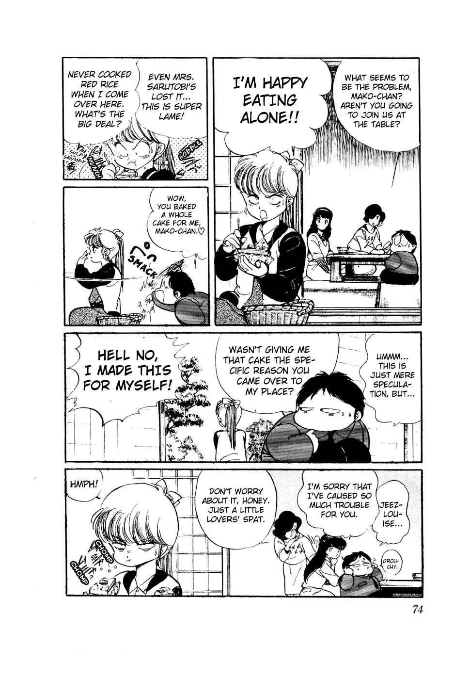 Page 22 Chapter 42 Amazing Sarutobi