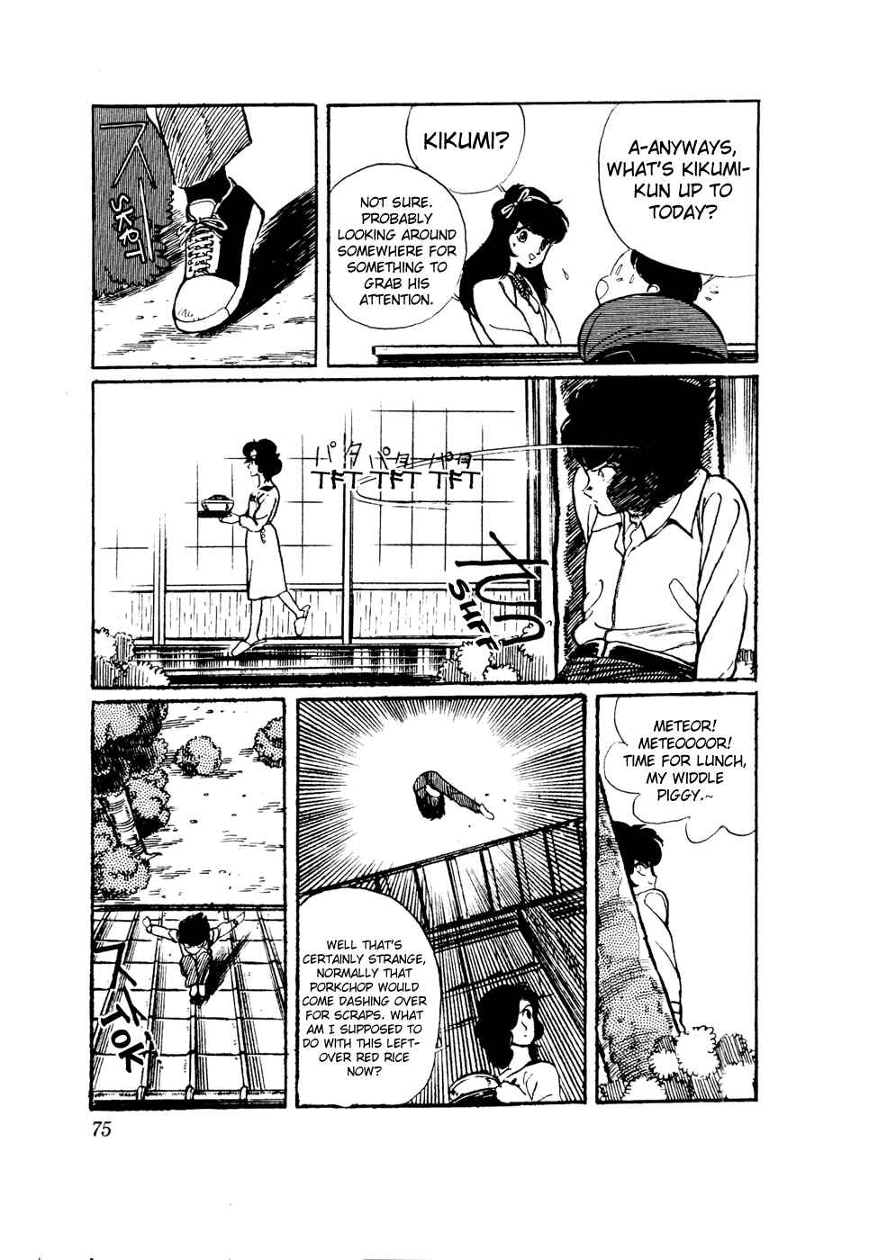 Page 23 Chapter 42 Amazing Sarutobi