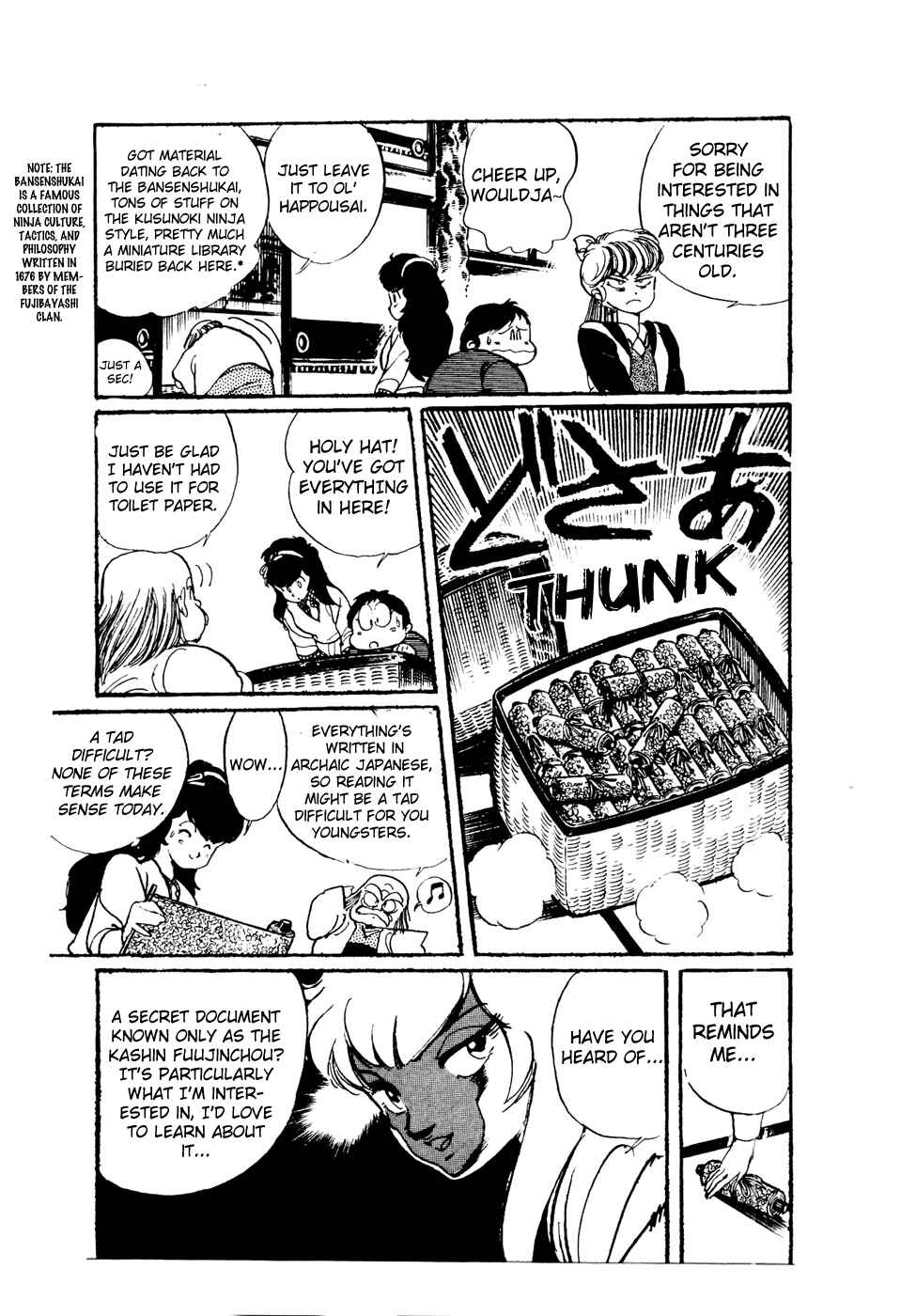 Page 25 Chapter 42 Amazing Sarutobi
