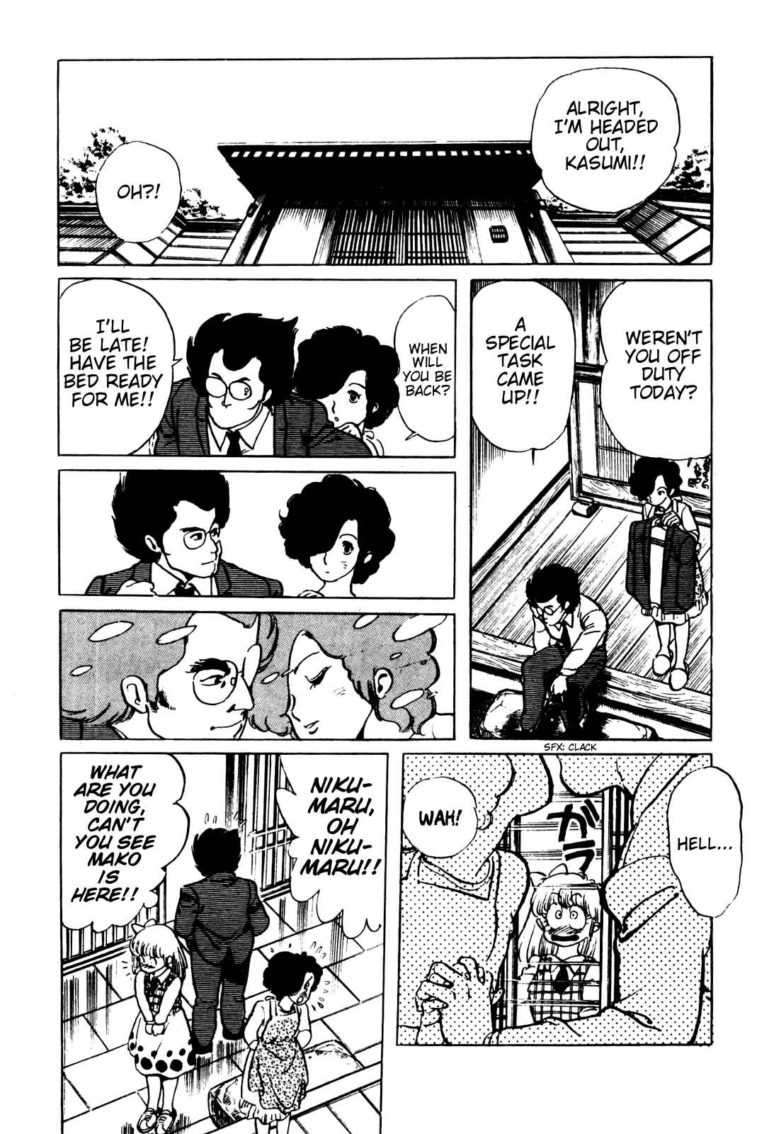 Page 11 Chapter 16 Amazing Sarutobi