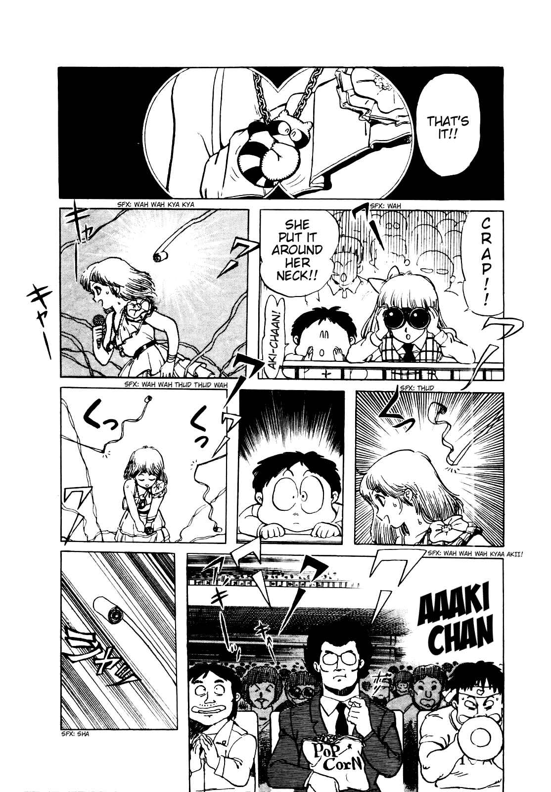 Page 18 Chapter 16 Amazing Sarutobi