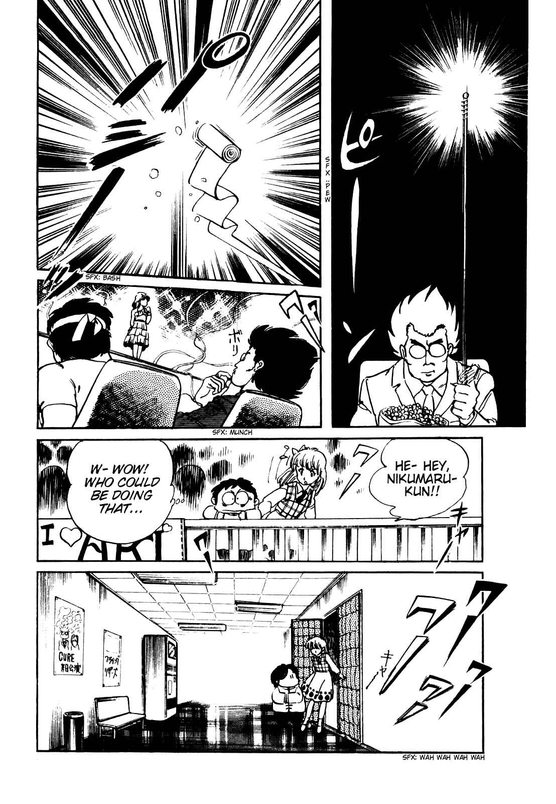 Page 19 Chapter 16 Amazing Sarutobi