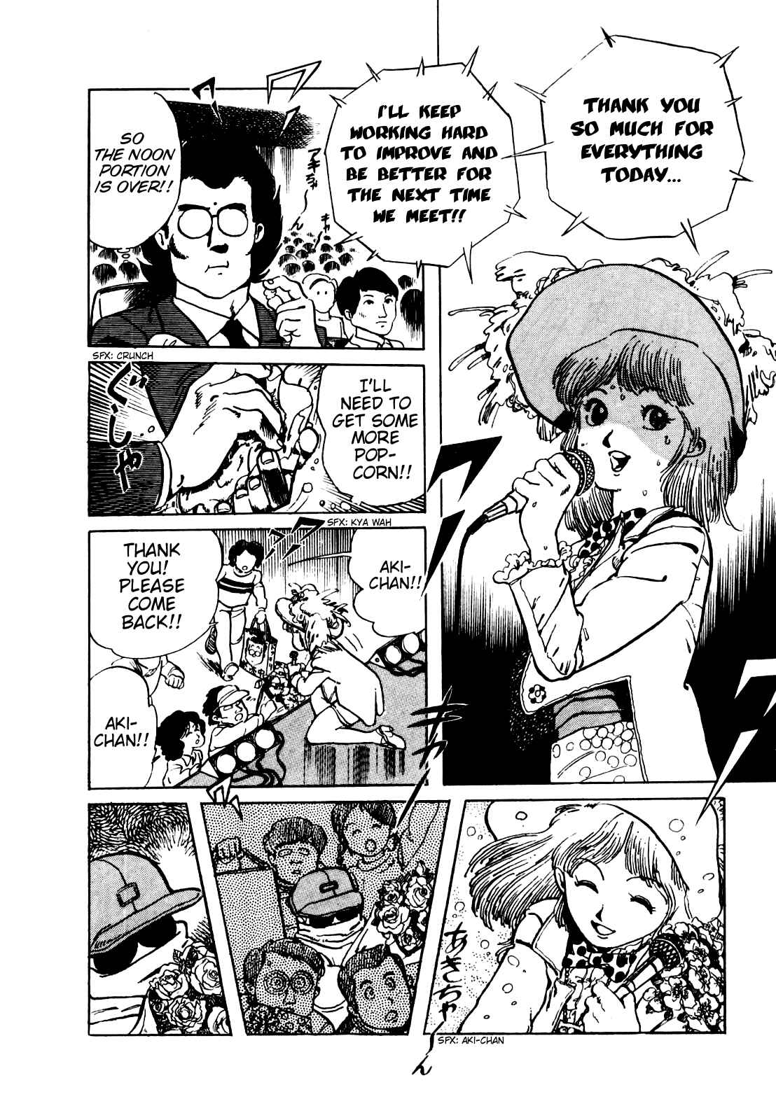 Page 21 Chapter 16 Amazing Sarutobi