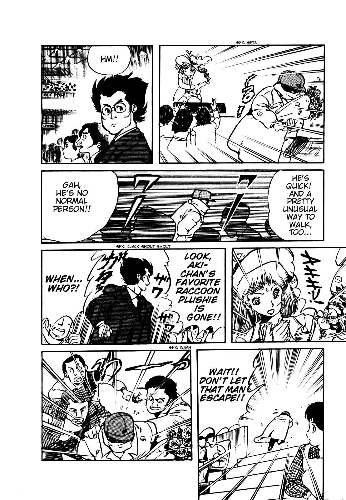 Page 23 Chapter 16 Amazing Sarutobi