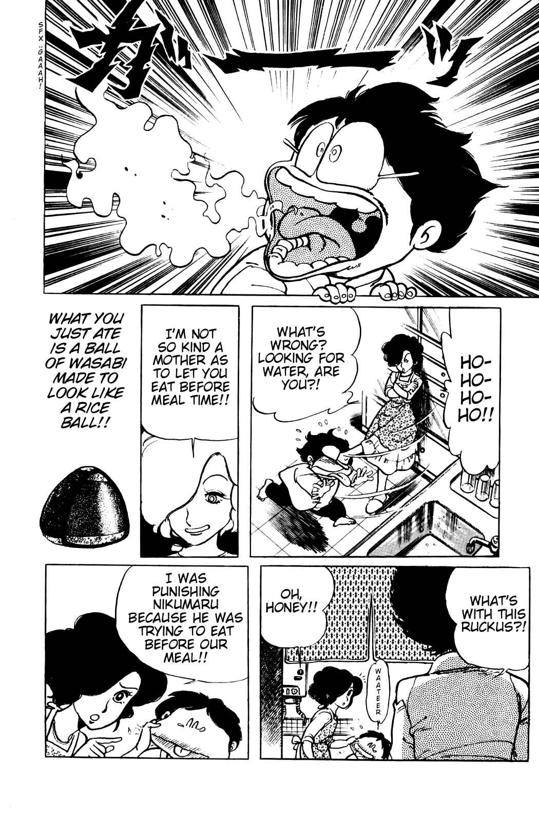 Page 9 Chapter 16 Amazing Sarutobi