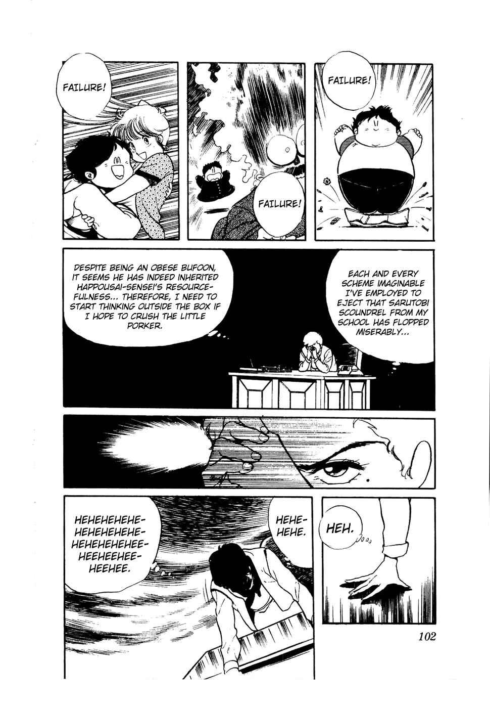 Page 2 Chapter 36 Amazing Sarutobi