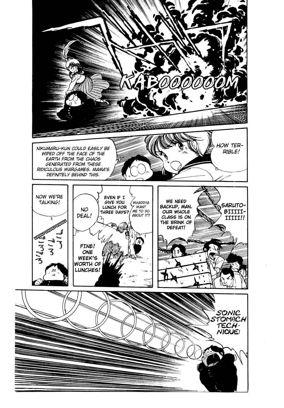 Page 7 Chapter 36 Amazing Sarutobi