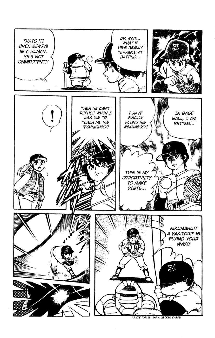 Page 12 Chapter 19 Amazing Sarutobi