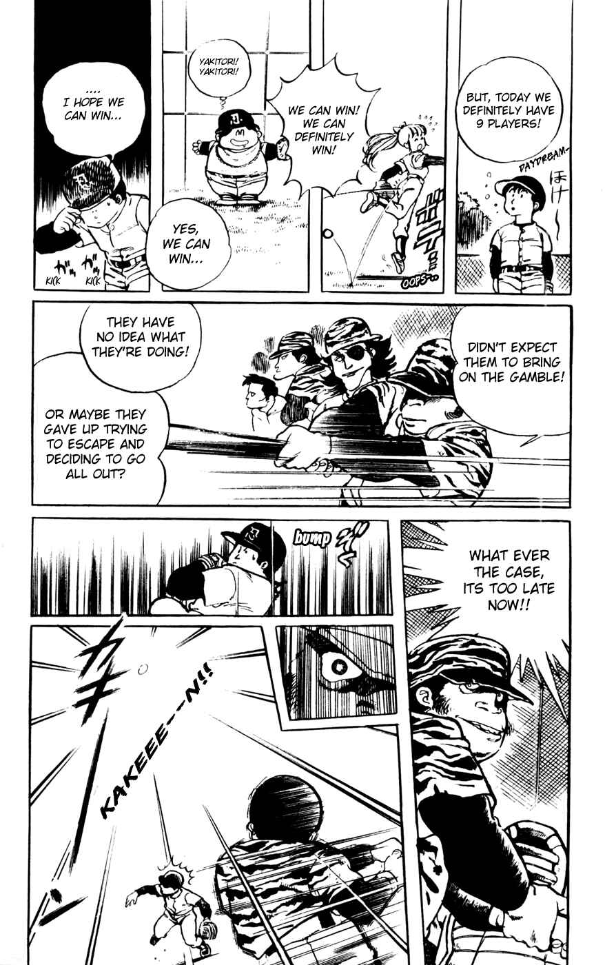 Page 17 Chapter 19 Amazing Sarutobi