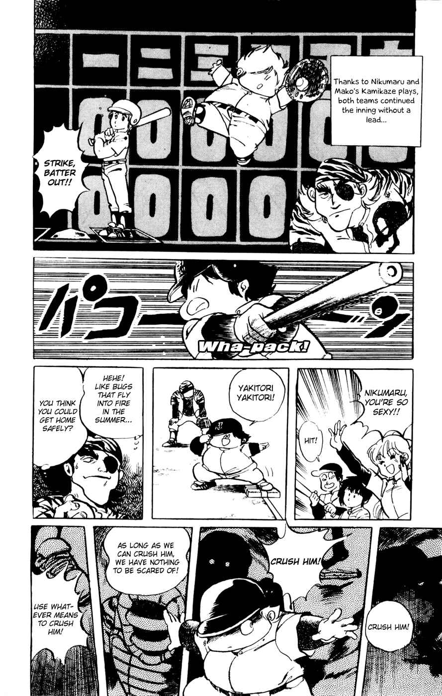 Page 20 Chapter 19 Amazing Sarutobi