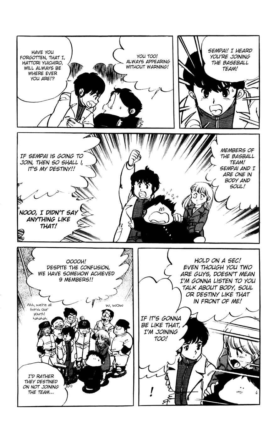 Page 8 Chapter 19 Amazing Sarutobi
