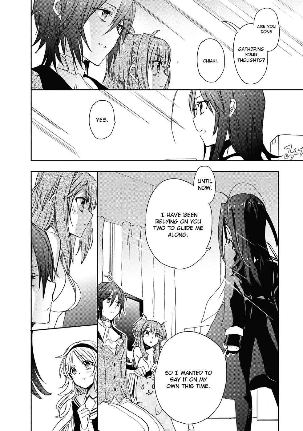 Page 15 Chapter 31 Accel World / Dural - Magisa Garden