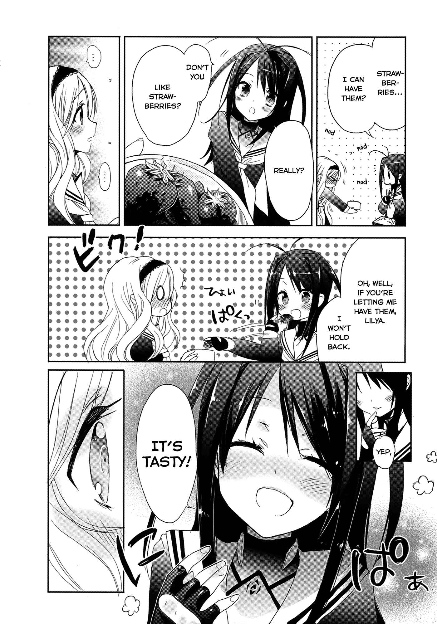 Page 18 Chapter 5 Accel World / Dural - Magisa Garden