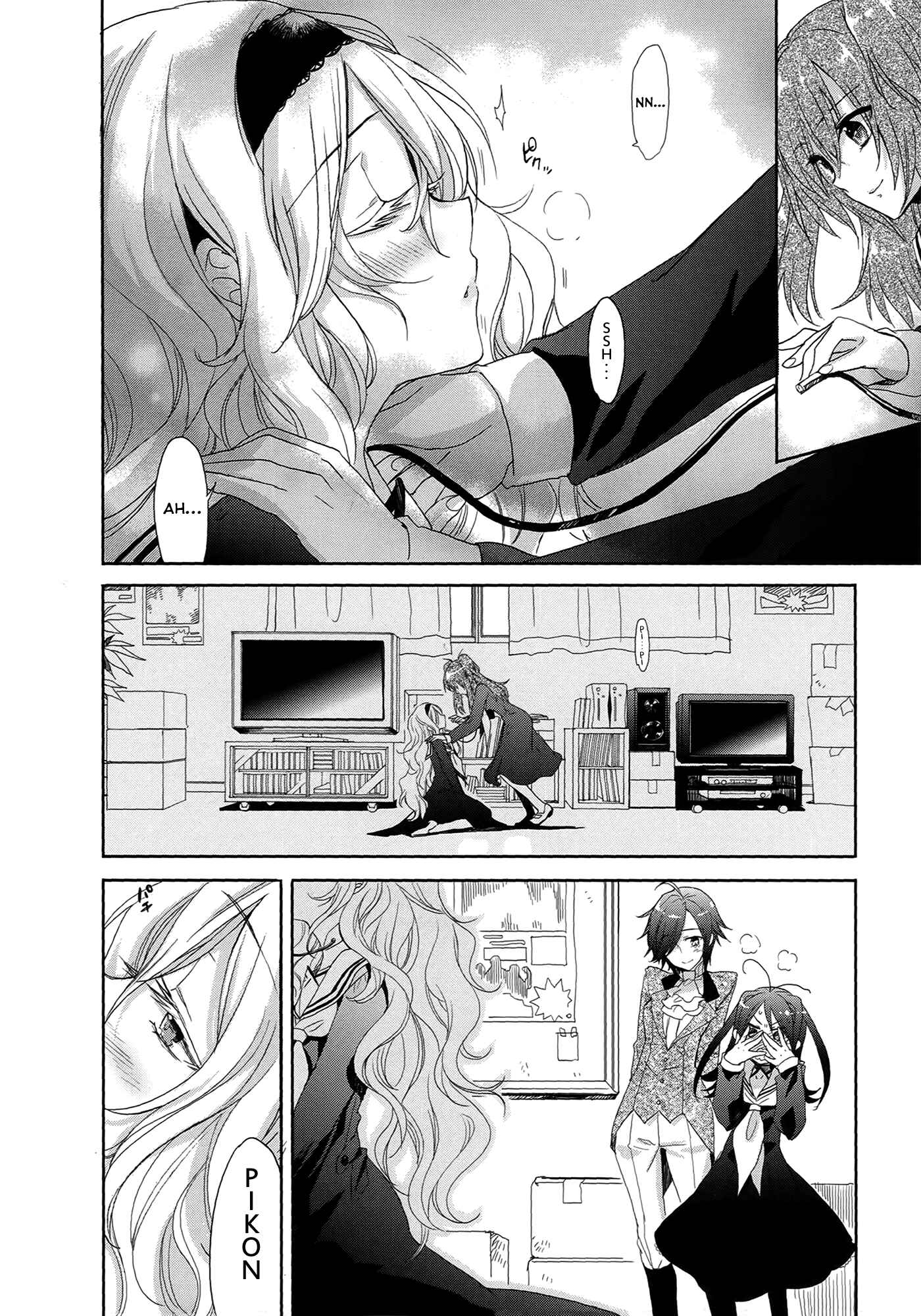 Page 2 Chapter 5 Accel World / Dural - Magisa Garden