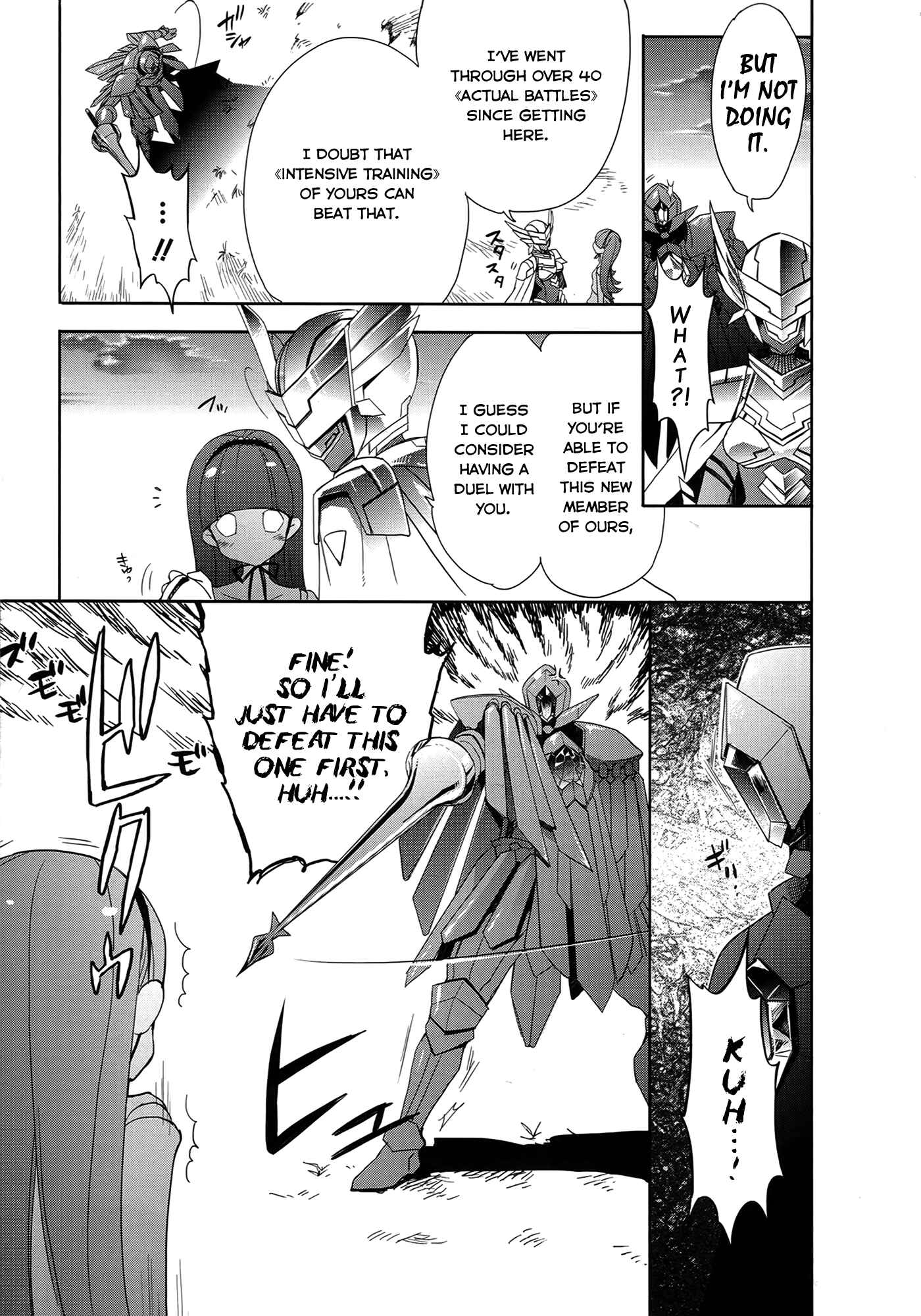 Page 27 Chapter 5 Accel World / Dural - Magisa Garden