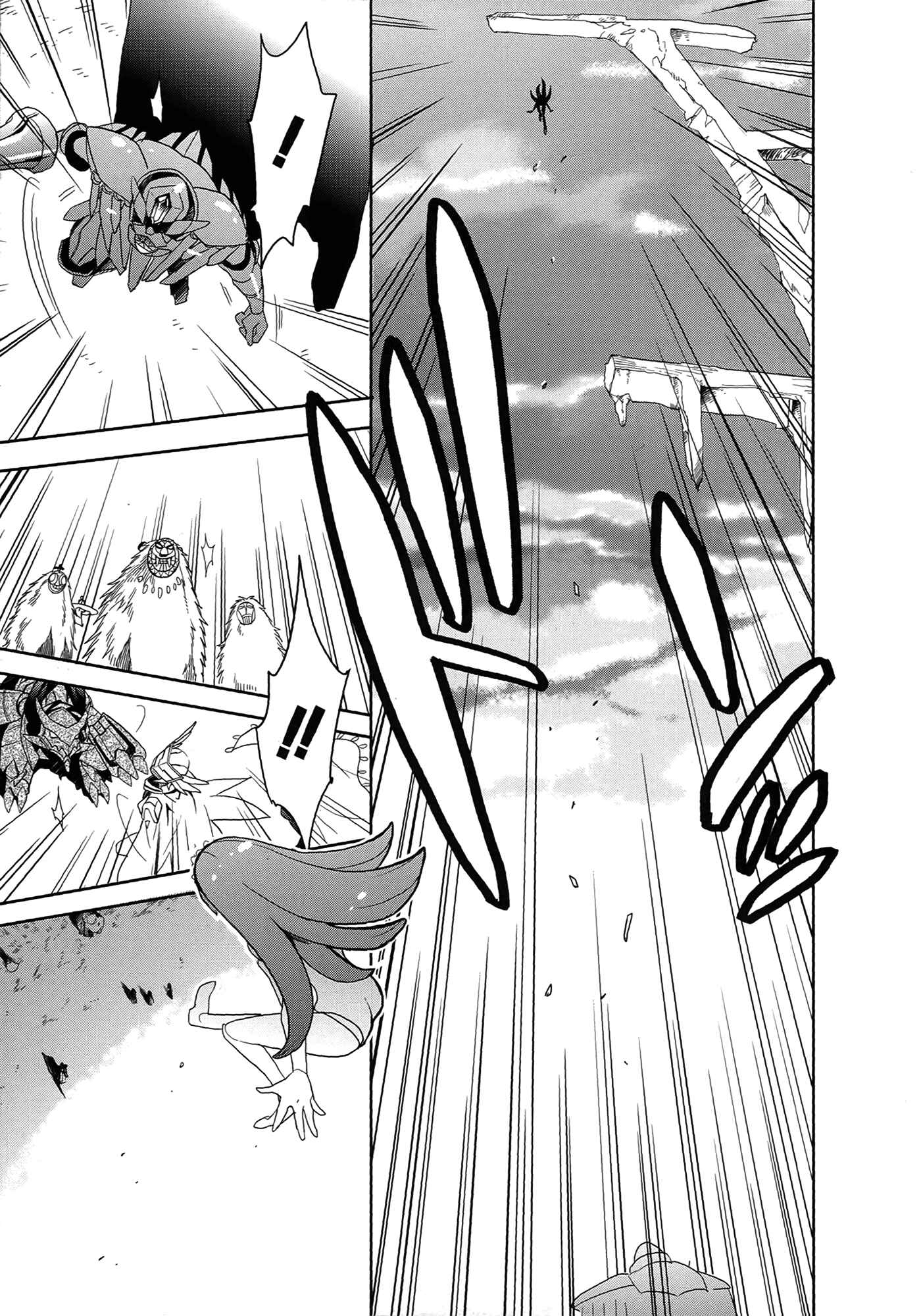 Page 31 Chapter 5 Accel World / Dural - Magisa Garden