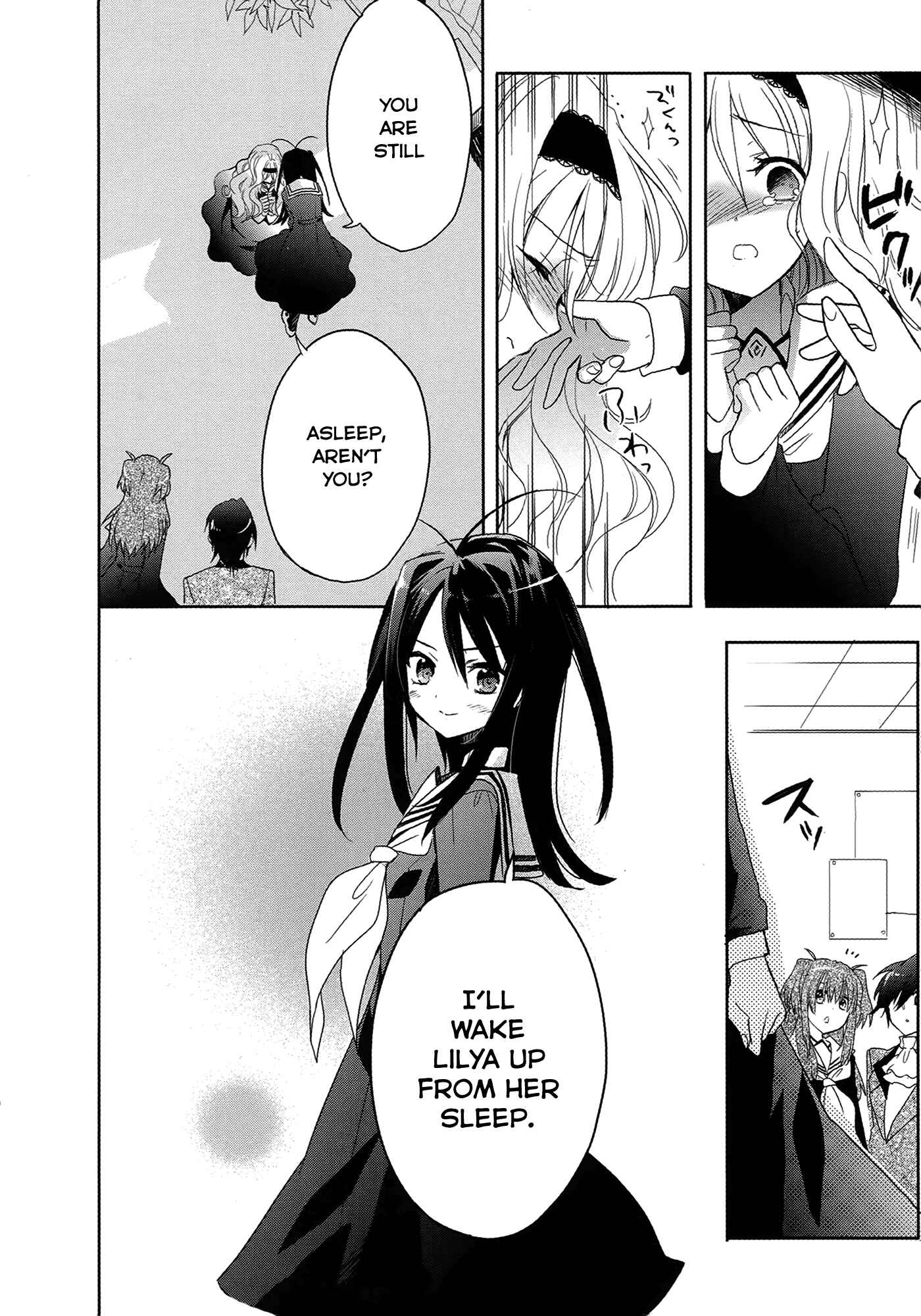 Page 36 Chapter 5 Accel World / Dural - Magisa Garden