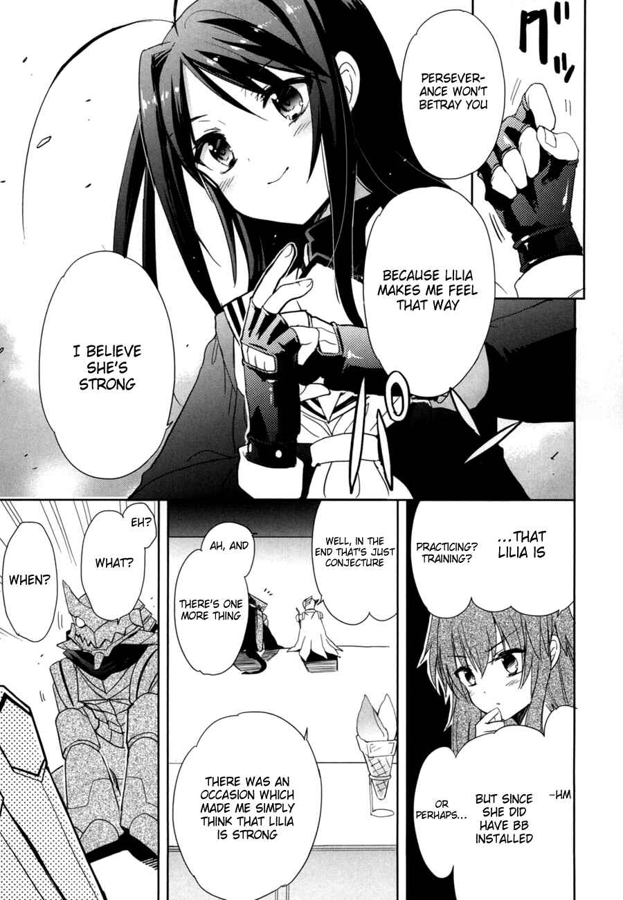 Page 11 Chapter 16 Accel World / Dural - Magisa Garden
