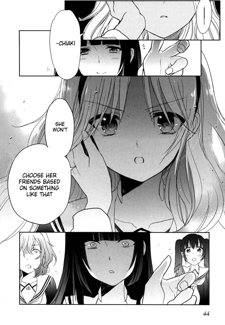 Page 16 Chapter 16 Accel World / Dural - Magisa Garden