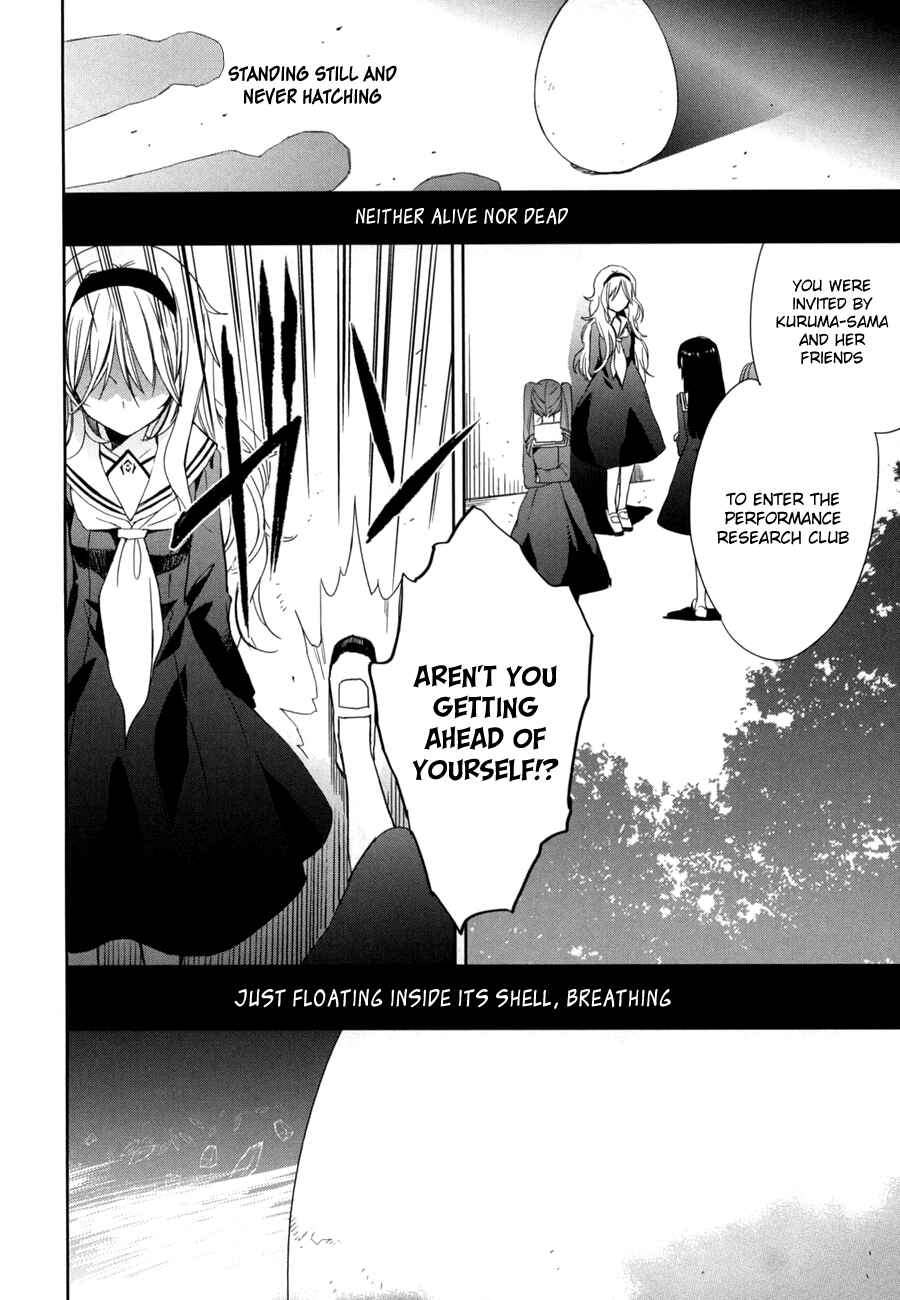 Page 2 Chapter 16 Accel World / Dural - Magisa Garden