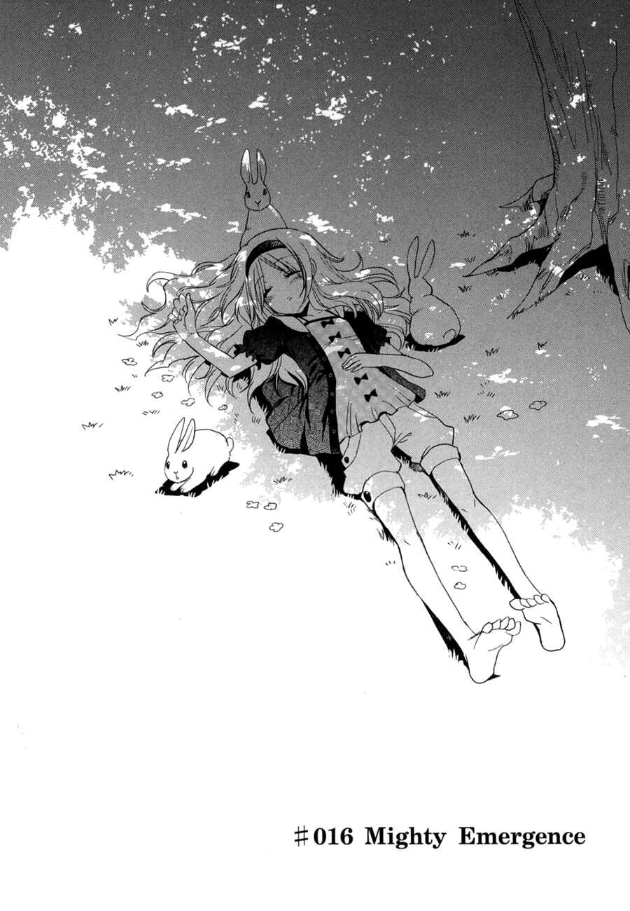 Page 4 Chapter 16 Accel World / Dural - Magisa Garden
