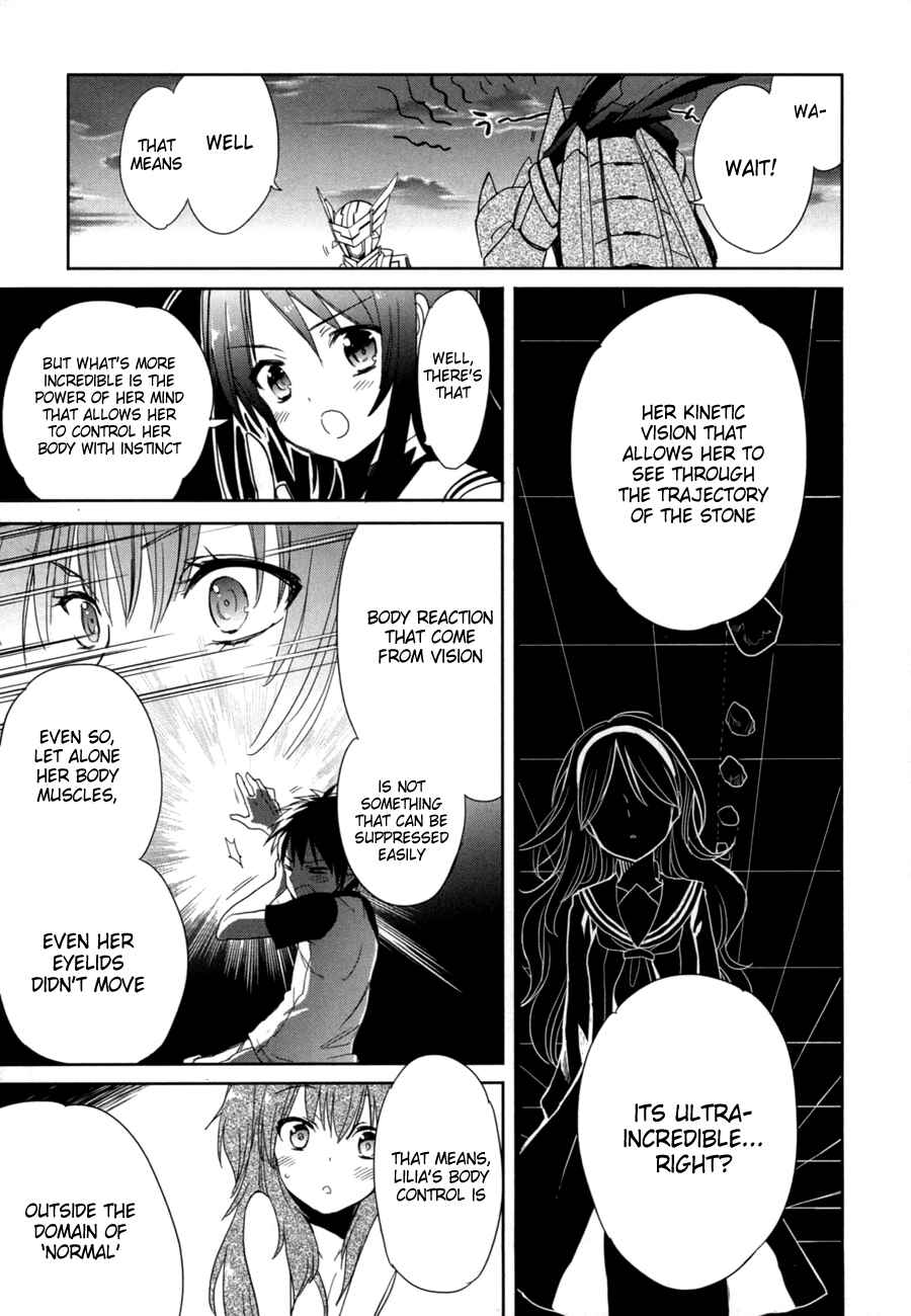 Page 9 Chapter 16 Accel World / Dural - Magisa Garden