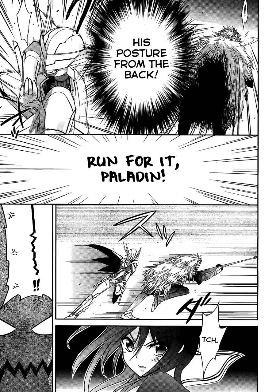 Page 11 Chapter 2 Accel World / Dural - Magisa Garden