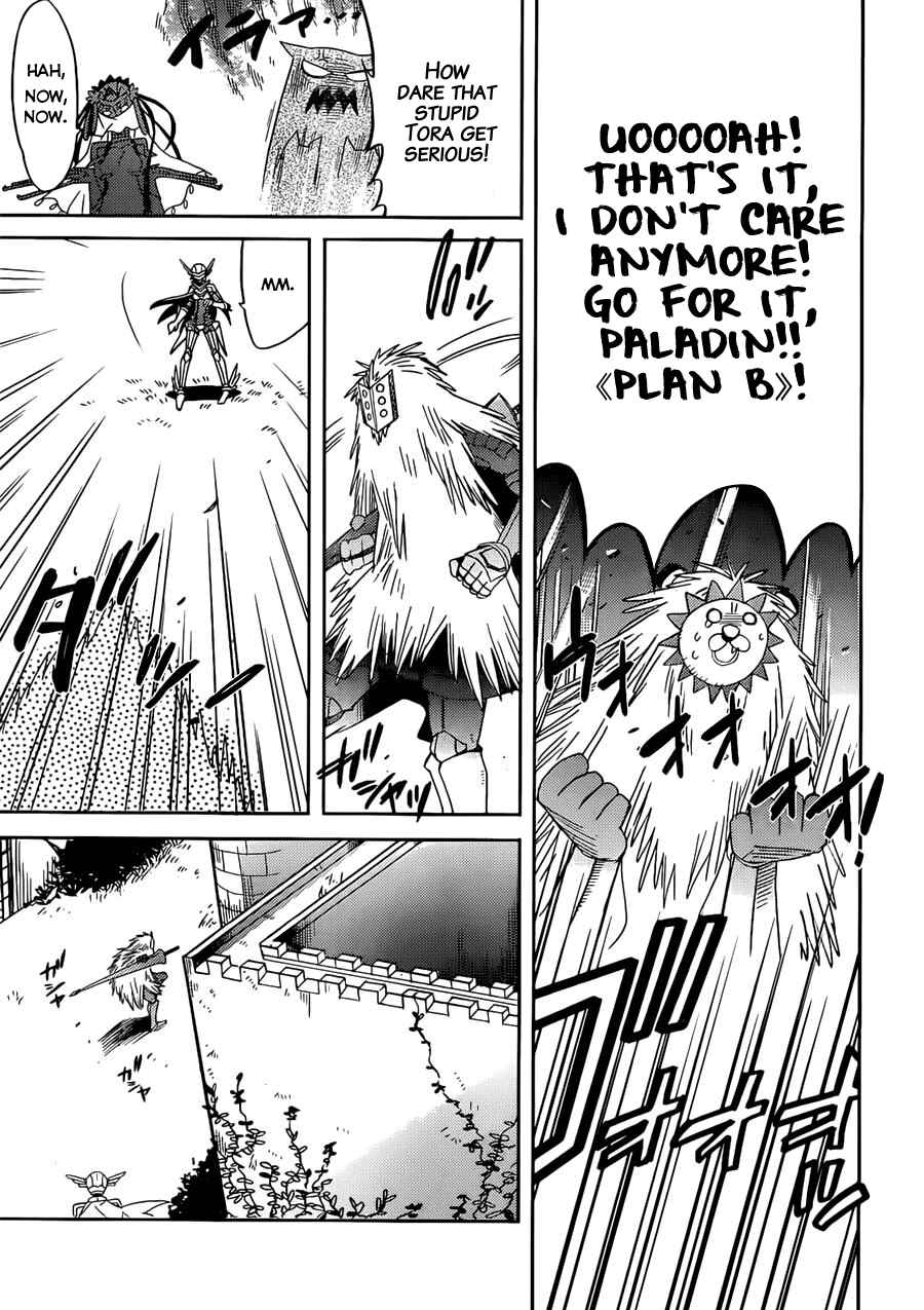 Page 13 Chapter 2 Accel World / Dural - Magisa Garden