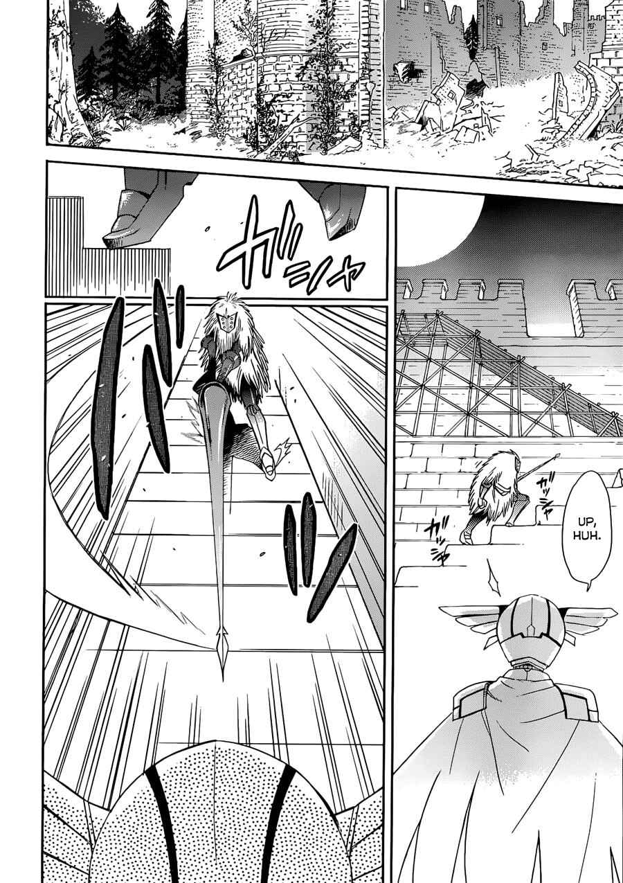 Page 14 Chapter 2 Accel World / Dural - Magisa Garden