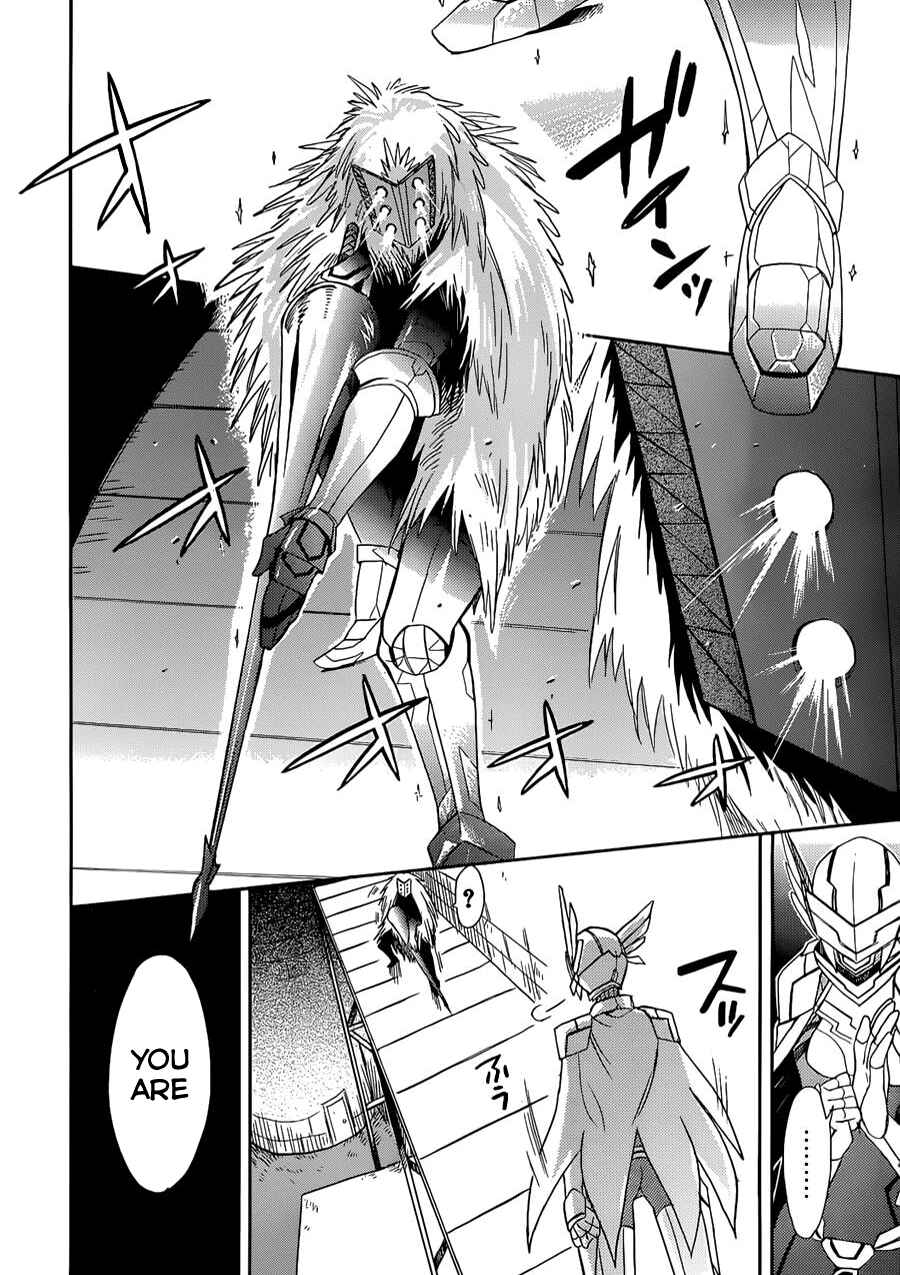Page 18 Chapter 2 Accel World / Dural - Magisa Garden