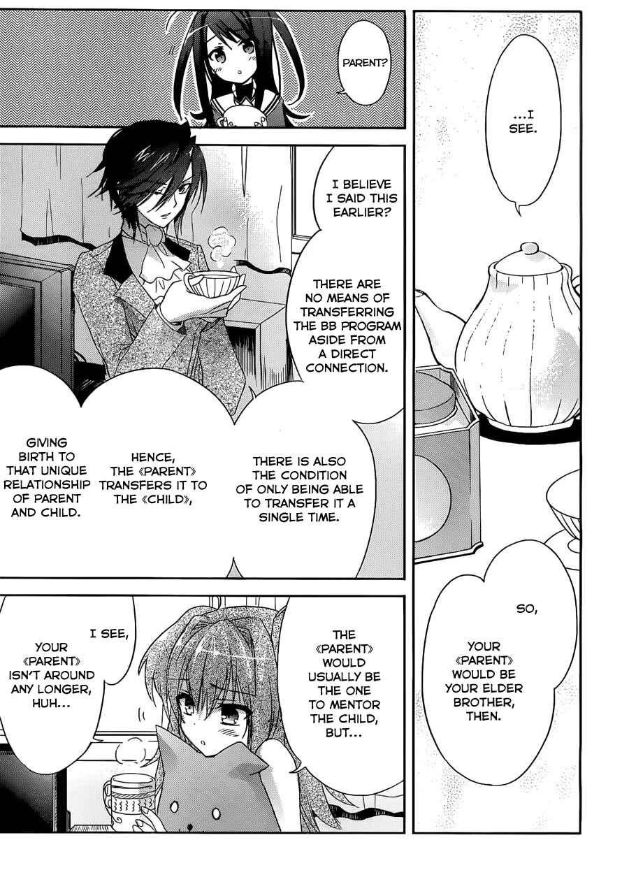 Page 27 Chapter 2 Accel World / Dural - Magisa Garden